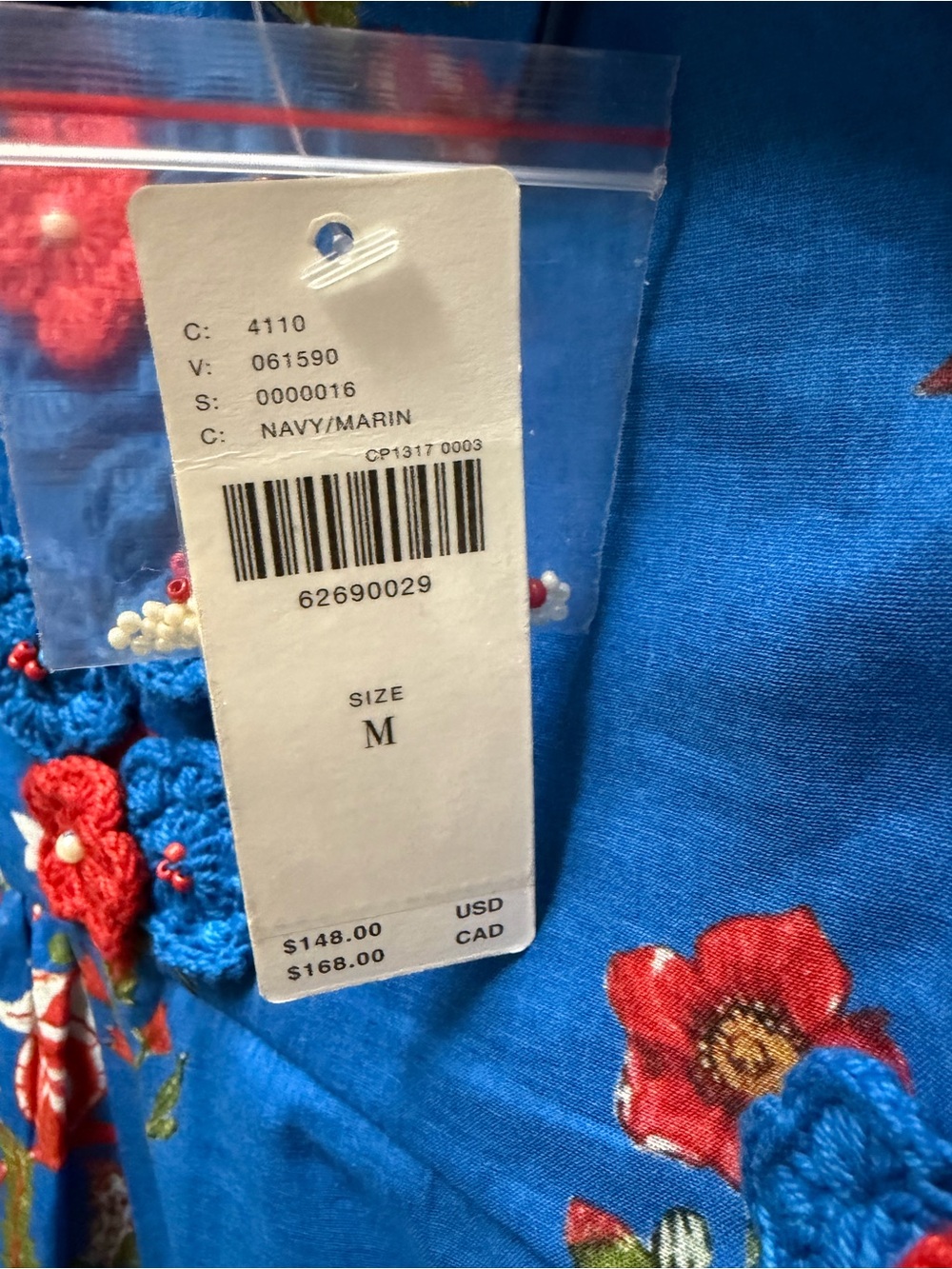 Anthropologie Blue Floral Crochet-Accented Tank Top - Picture 12 of 15